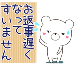 Bear Delta sticker #12499449