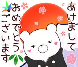 Bear Delta sticker #12499452