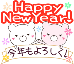 Bear Delta sticker #12499453