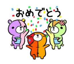 KUMAGURUMI Trinity sticker #12499534