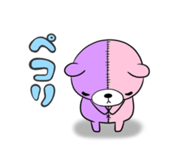 KUMAGURUMI Trinity sticker #12499539