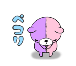 KUMAGURUMI Trinity sticker #12499539