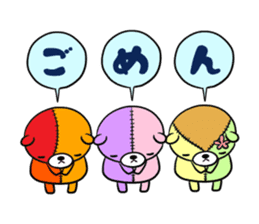 KUMAGURUMI Trinity sticker #12499542