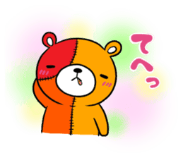 KUMAGURUMI Trinity sticker #12499543