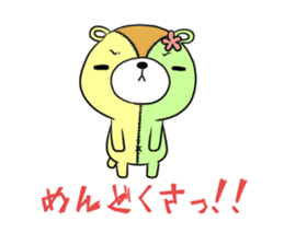 KUMAGURUMI Trinity sticker #12499544