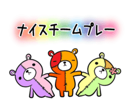 KUMAGURUMI Trinity sticker #12499546