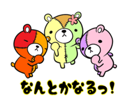 KUMAGURUMI Trinity sticker #12499547