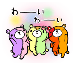 KUMAGURUMI Trinity sticker #12499548