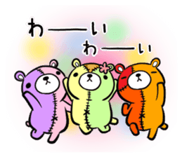 KUMAGURUMI Trinity sticker #12499548