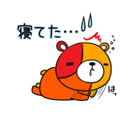 KUMAGURUMI Trinity sticker #12499549