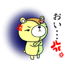 KUMAGURUMI Trinity sticker #12499551