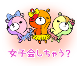 KUMAGURUMI Trinity sticker #12499552