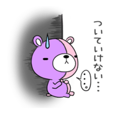 KUMAGURUMI Trinity sticker #12499557