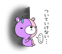 KUMAGURUMI Trinity sticker #12499557