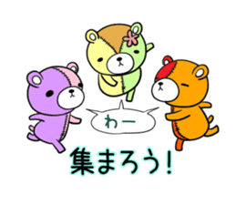 KUMAGURUMI Trinity sticker #12499559