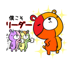 KUMAGURUMI Trinity sticker #12499564