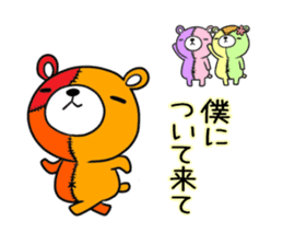 KUMAGURUMI Trinity sticker #12499565