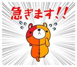 KUMAGURUMI Trinity sticker #12499570