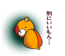 KUMAGURUMI Trinity sticker #12499572