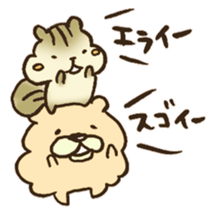 Very praise message sticker #12499574