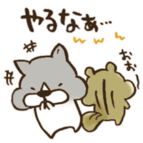 Very praise message sticker #12499576