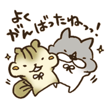 Very praise message sticker #12499579