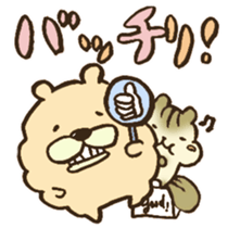 Very praise message sticker #12499583