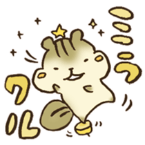 Very praise message sticker #12499584