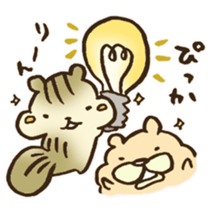 Very praise message sticker #12499585