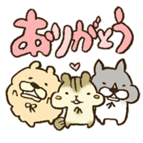 Very praise message sticker #12499586