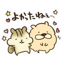 Very praise message sticker #12499588