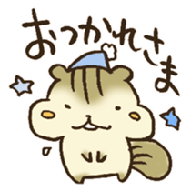 Very praise message sticker #12499589