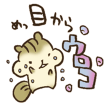 Very praise message sticker #12499590