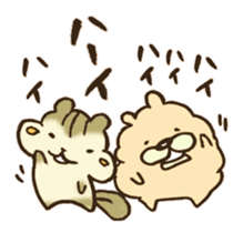 Very praise message sticker #12499593