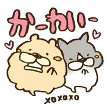 Very praise message sticker #12499597