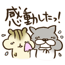 Very praise message sticker #12499598