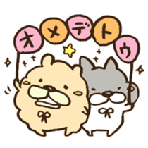 Very praise message sticker #12499600