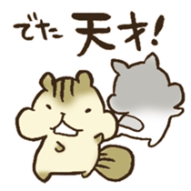 Very praise message sticker #12499604