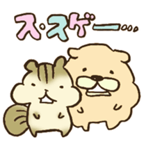 Very praise message sticker #12499605