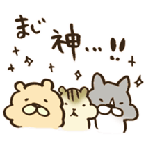 Very praise message sticker #12499606