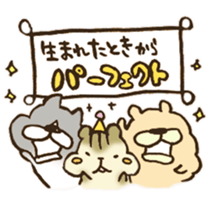 Very praise message sticker #12499607