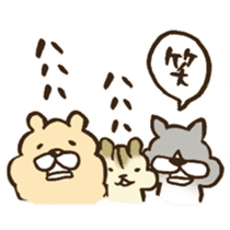 Very praise message sticker #12499609