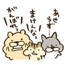 Very praise message sticker #12499610