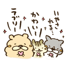 Very praise message sticker #12499611