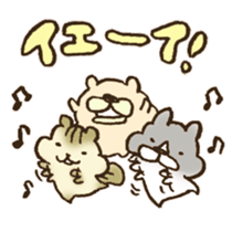 Very praise message sticker #12499613