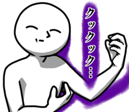 Sticker of the king 3 sticker #12499614