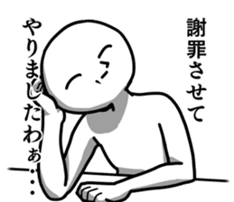 Sticker of the king 3 sticker #12499617