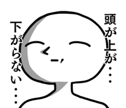 Sticker of the king 3 sticker #12499619