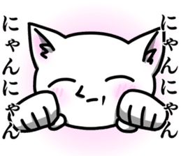 Sticker of the king 3 sticker #12499622