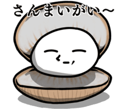 Sticker of the king 3 sticker #12499623